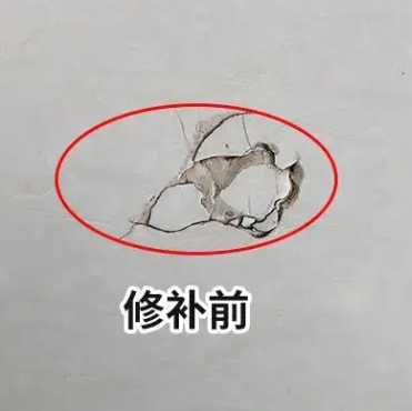 卡若瓷砖空鼓维修公司分享瓷砖防水涂料过厚或表面过于光滑，可能会产生的问题。